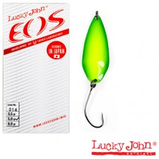 Блесна колеблющаяся Lucky John EOS 05.0г019