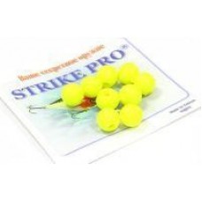 Бусины Strike Pro 9мм лимонный