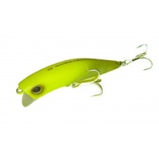 Воблер DAIWA MORETHAN CROSSWAKE 90F-SSR / Hanhan chart (04826734)