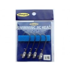 Груз-головки DEPS Swimming Jig Head 1/16