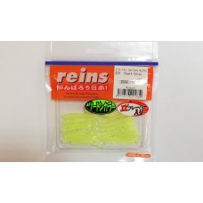 Приманка силиконовая REINS G-Tail Saturn Micro 2 B31 Chart Silver