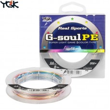 Плетёная леска YGK G-Soul PE (5 Color Type) #0,6 - 200m