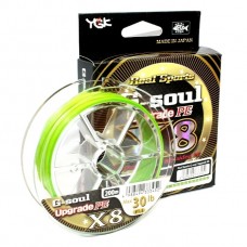 Плетёная леска YGK G-Soul X8 Upgrade PE / #1,2 - 150M