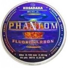 Леска флюорокарбон Kosadaka PHANTOM 50м прозрачная Тест: 1,74 кг