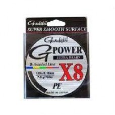 Шнур G-Power X8 PE M-Color 150м 0.24мм Gamakatsu