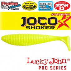 Виброхвосты съедобные плавающие LJ Pro Series JOCO SHAKER 06,35/F03 6шт.