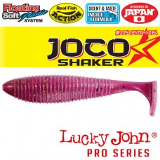 Виброхвосты съедобные плавающие LJ Pro Series JOCO SHAKER 06,35/F04 6шт.