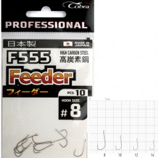 Крючки Cobra Pro FEEDER сер.F555 разм.010 10шт.