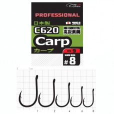 Крючки Cobra Pro CARP сер.C620 разм.002 9шт.