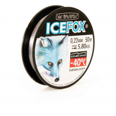 Леска BALSAX Ice Fox Arctic blue BOX 50м 0,22