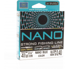 Леска BALSAX Nano Blue BOX 100м 0,40 (18,5кг)