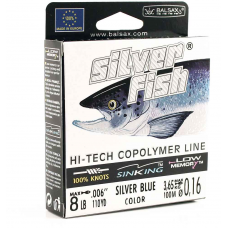 Леска BALSAX Silver Fish BOX 100м 0,16 (3,65кг)