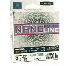 Леска BALSAX Nano Fishing Green BOX 100м 0,16 (4,0кг)