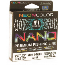 Леска BALSAX Nano Neon Orange BOX 100м 0,22 (7,0кг)
