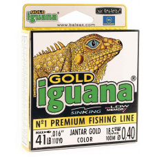 Леска BALSAX Iguana Gold BOX 100м 0,40 (18,5кг)