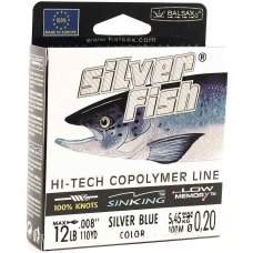 Леска BALSAX Silver Fish BOX 100м 0,20 (5,45кг)