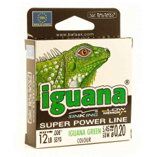 Леска BALSAX Iguana BOX 50м 0,20 (5,45кг)