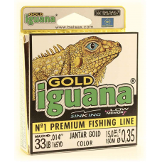 Леска BALSAX Iguana Gold BOX 150м 0,35 (15,0кг)