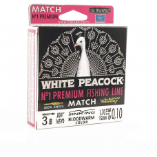 Леска BALSAX White Peacock Match BOX 150м 0,10 (1,7кг)