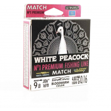 Леска BALSAX White Peacock Match BOX 150м 0,16 (4,0кг)
