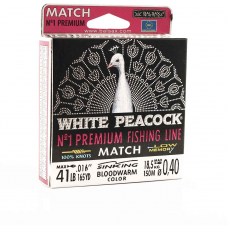 Леска BALSAX White Peacock Match BOX 150м 0,40 (18,5кг)