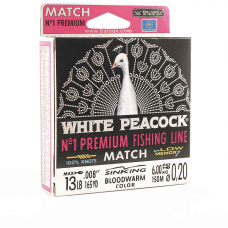 Леска BALSAX White Peacock Match BOX 150м 0,20 (6,0кг)