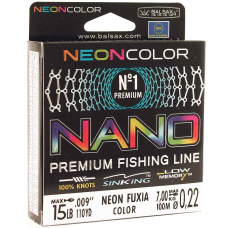 Леска BALSAX Nano Neon Fuxia BOX 100м 0,22 (7,0кг)