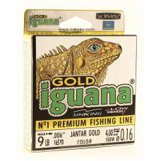 Леска BALSAX Iguana Gold BOX 150м 0,16 (4,0кг)