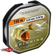 Леска "Mikado" SPINNING 0,18 (150м) - 4,75 кг (ZSP 018)