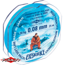 Леска "Mikado" Eyes Blue Ice 0,20 (25м) - 5,40 кг (ZHC 020)