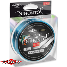 Леска "Mikado" NIHONTO PERCH 0,18 (150м) - 5,10кг NEW-2014 (ZNP018)