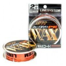 Шнур Wax Entou Kagozuri 200м 2.5 Line System