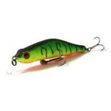 Воблер Orbit 80SP-SR 070 ZipBaits