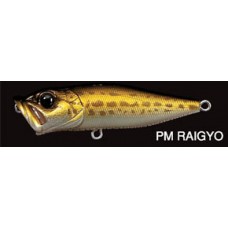 Воблер Megabass PopX F (pm raigyo)