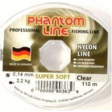 Леска Soft Clear 110м 0,14мм Phantom Line