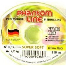 Леска Soft Yellow Fluo 110м 0,14мм Phantom Line