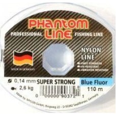 Леска Strong Blue Fluo 110м 0,14мм Phantom Line