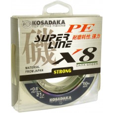 Леска плетеная Kosadaka SUPER LINE PE X8 150м dark green 0.16 mm