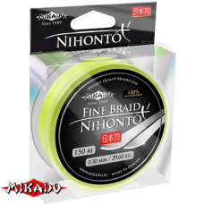 Плетеный шнур " Mikado " NIHONTO FINE BRAID FLUO 0,20 (150м) - 16,60кг (Z19F-020)