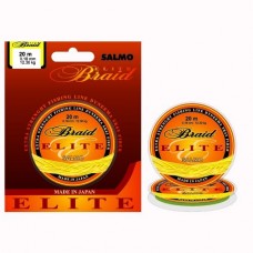 Леска плетёная Salmo Elite BRAID Green 020/022