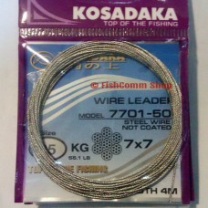 Поводковый материал Kosadaka Elite 7701-20 7x7 4 м, 10 кг