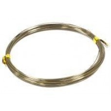 Поводковый материал Ushiwaka Steel Single Wire 5м 14кг