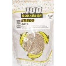 Добавка 100 поклевок Seeds Вика цельная 600гр