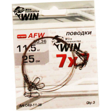 Поводок 7х7 (AFW) 11,5кг 25 см (уп.3шт) (УИН)