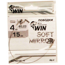 Поводок SOFT MIRROR никель-титан, мягкий, зеркало 4кг; 15см (уп.2шт) (УИН)