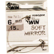 Поводок SOFT MIRROR никель-титан, мягкий, зеркало 6кг; 15см (уп.2шт) (УИН)