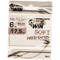 Поводок SOFT MIRROR никель-титан, мягкий, зеркало 6кг; 17.5см (уп.2шт) (УИН)