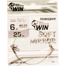 Поводок SOFT MIRROR никель-титан, мягкий, зеркало 6кг; 25см (уп.2шт) (УИН)