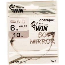 Поводок SOFT MIRROR никель-титан, мягкий, зеркало 6кг; 10см (уп.2шт) (УИН)