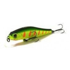 Воблер Rigge 70SP 313R ZipBaits